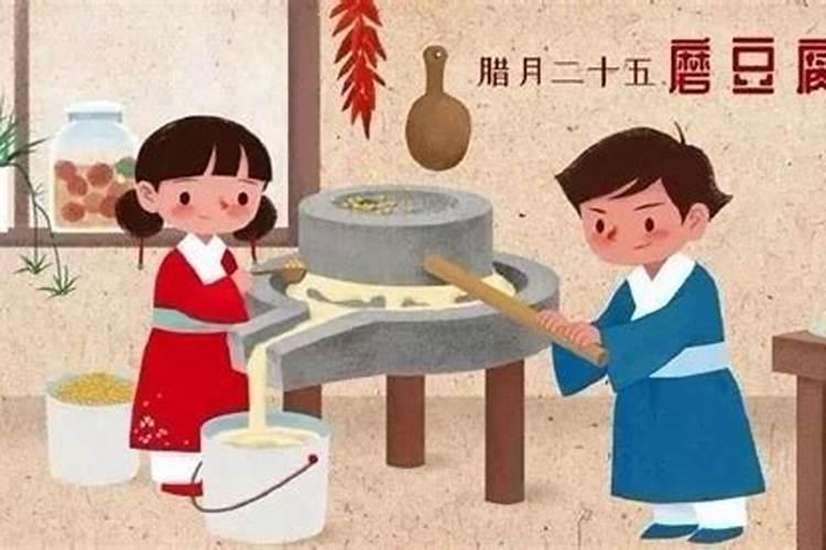 苏州春节的习俗
