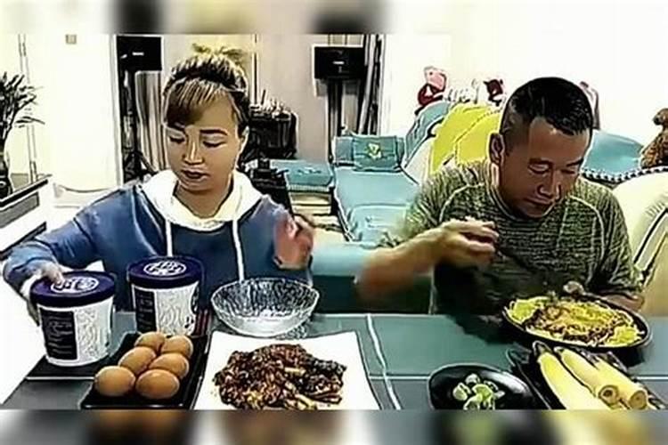 梦见老板和老板娘去家里吃饭的预兆