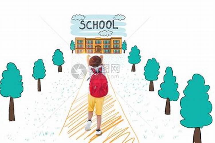梦见上学上班的预兆