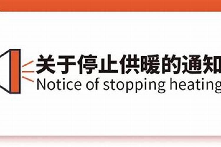 八字断寿命口诀,八字逢空断绝密真诀