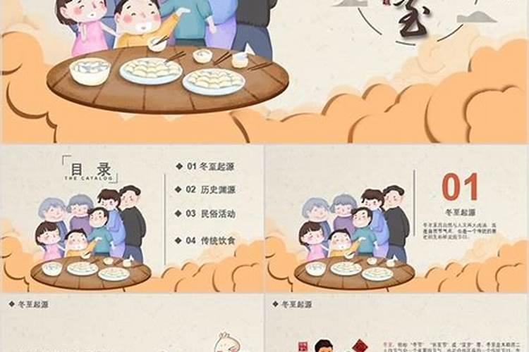 96鼠女与91羊男的婚姻状况,91男羊96女鼠生什么属相宝宝