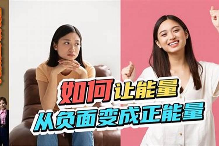 84年的鼠2025年的运势及运程