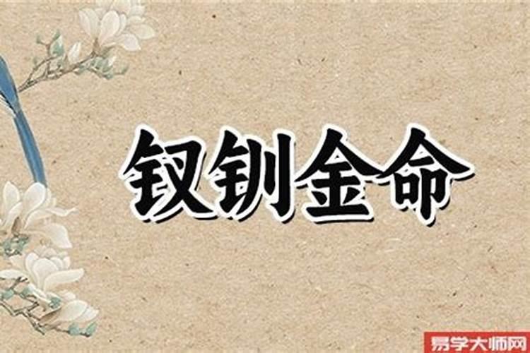 搬家财运不好怎么化解
