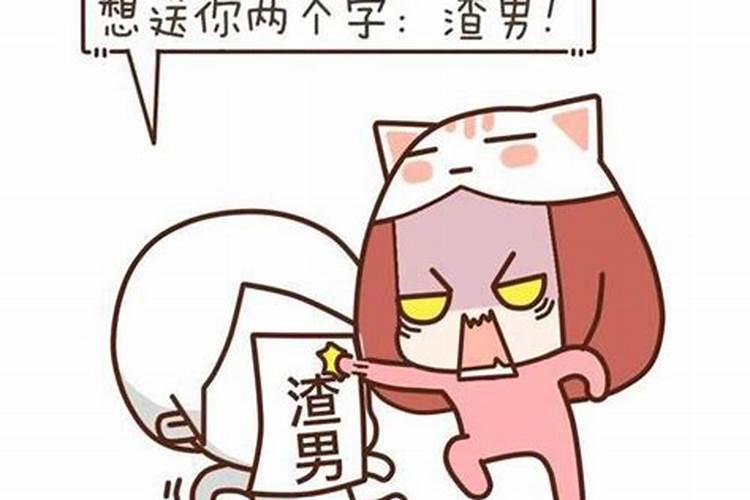 冬至有什么禁忌