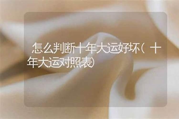 八字轻重怎么算,如何计算八字轻重