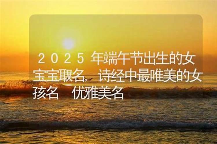 梦见老婆偷人是怎么回事？