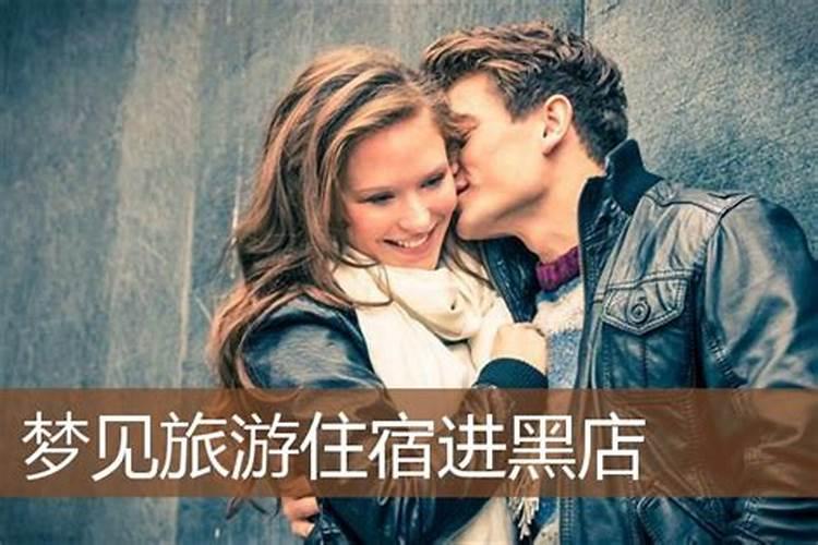 八月出生属龙人的运势