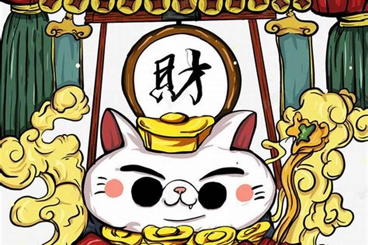 算命的说几个月后有婚姻是什么意思？