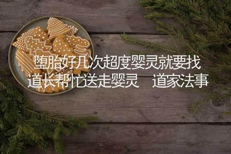 玉皇钱的用处