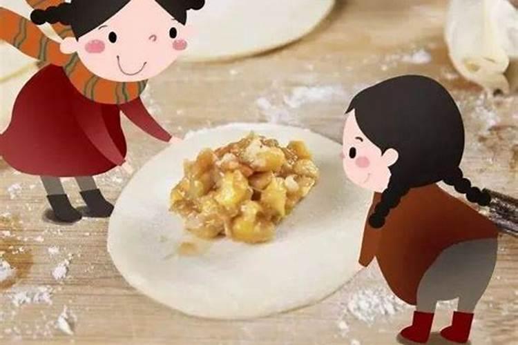 在地理学中什么叫太岁凶星临坐