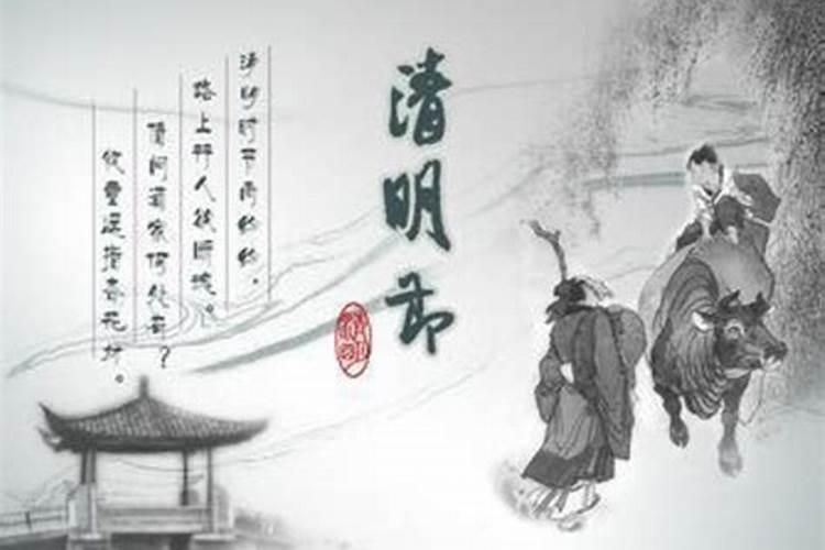 年初一吃素是什么原因