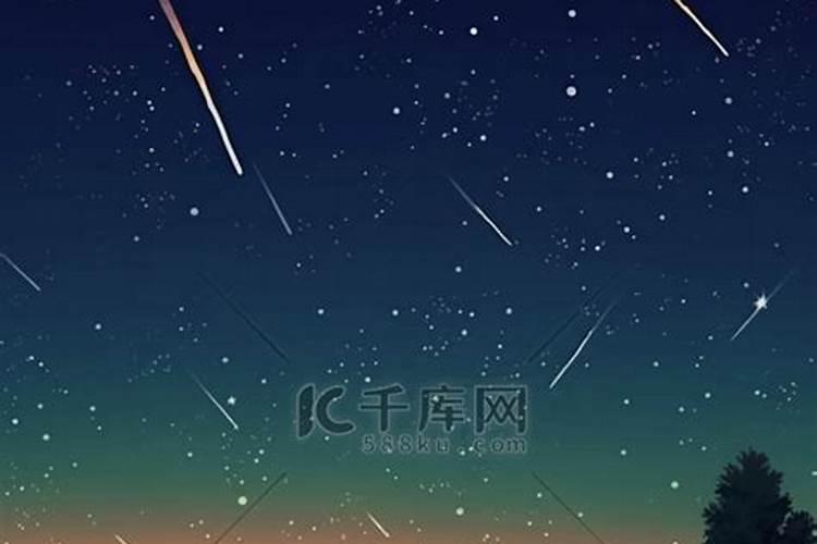 一九七七年阴历十二月十三日出生是什么星座