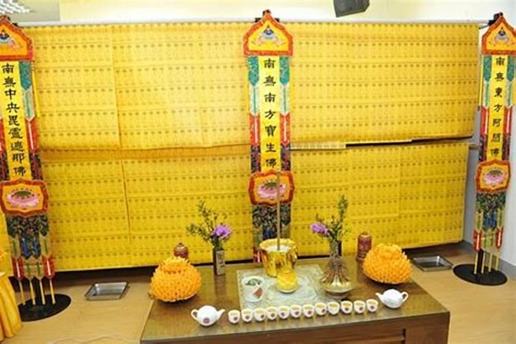 重阳节回娘家有什么说法？重阳节回娘家对谁不好？