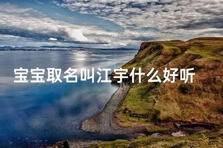梦见死了的人活了还尿裤子什么意思？