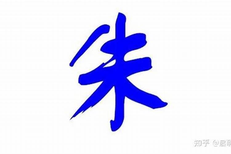 2010年冬至出生的女宝宝改什么名字好？  百度宝宝知道