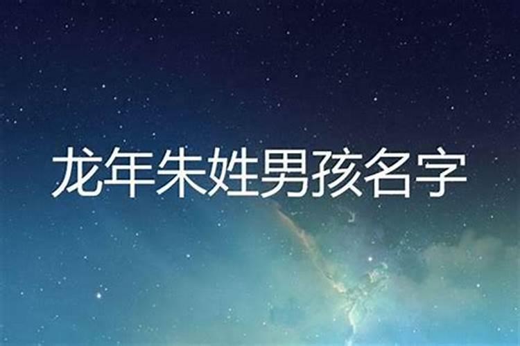 请帮起名,最好有详细解说,100分先 满意再加 内详