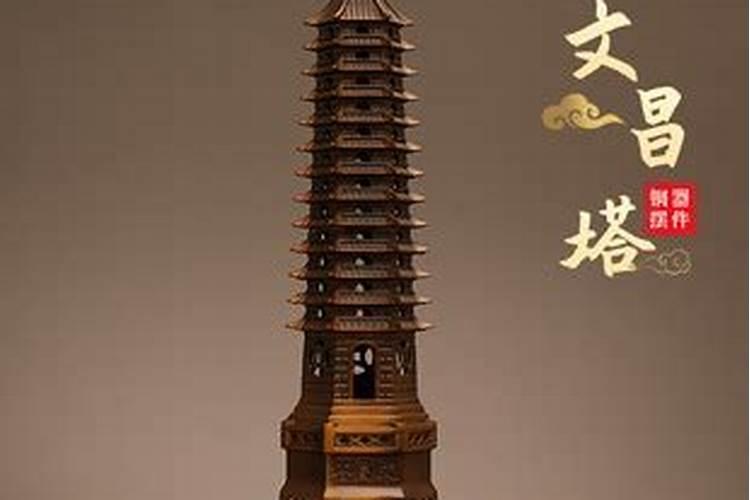八字算命婚姻测试,算个人感情婚姻？