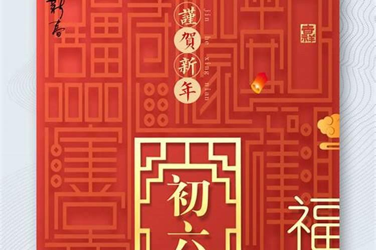 曹妃甸蚕沙口庙会时间