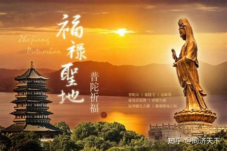 腊月二十三的民俗是什么