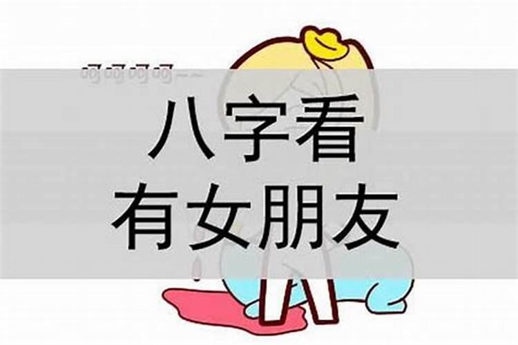 2023年十月廿四出生谢姓女孩名字叫什么
