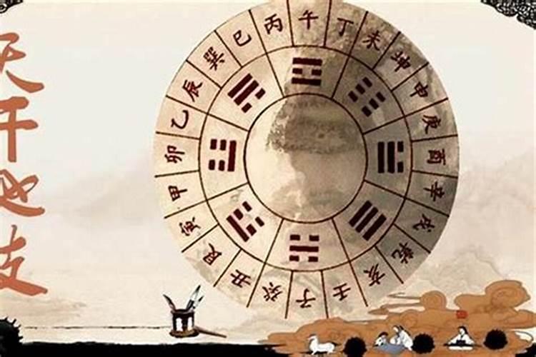 请高手帮忙算一下命运,农历1984年9月28日23点出生,男,!主要帮我算一下...