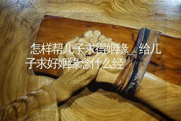 如何回向给被堕胎的胎儿