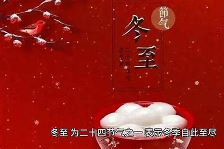 梦见吃鱼是什么预兆 男性