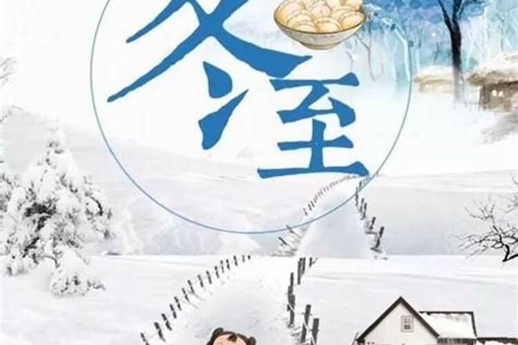 拆老房建新房有什么禁忌建新房要准备什么东西