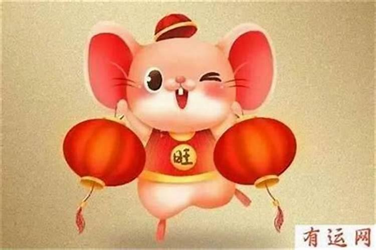 本命年财运好吗