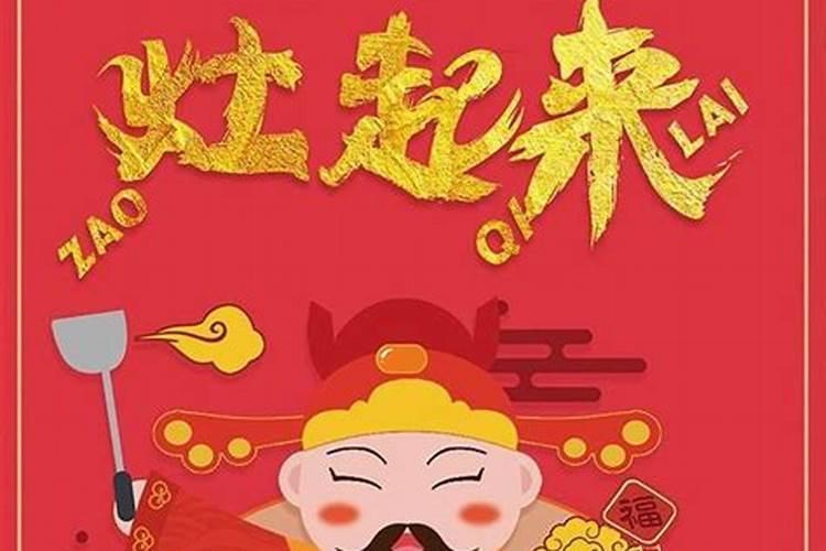 十二生肖六月份出生的人命运如何 运势分析？