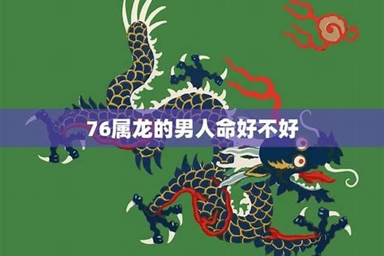 道士做法事驱鬼的流程