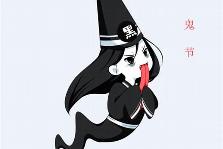 美国鬼节是什么时候
