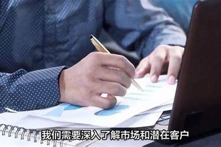 店里生意不好怎么转运 招财转运的方法
