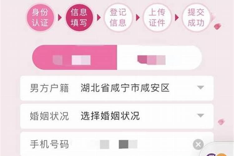 清明节扫墓祭祖祝福贺词