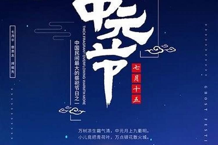 秋分简介以及寓意