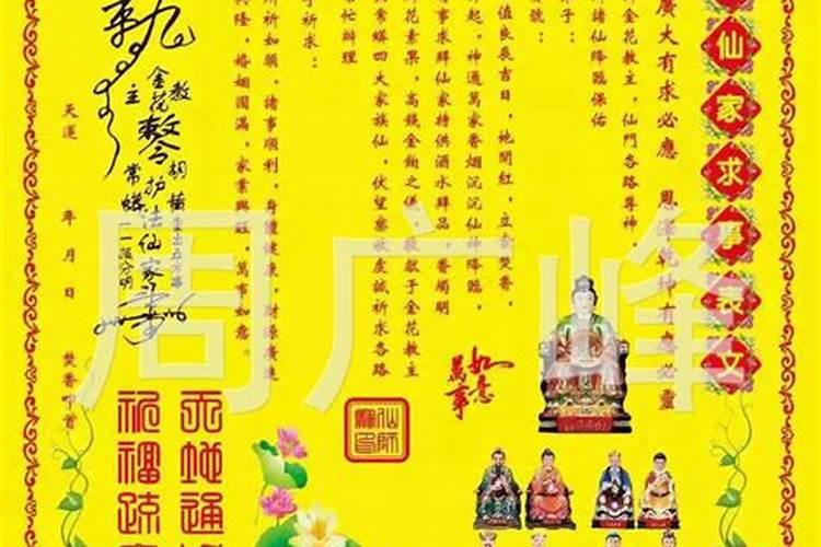 梦见给过世外婆买肉