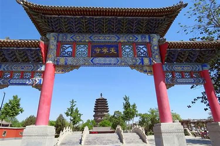 斋醮是什么意思