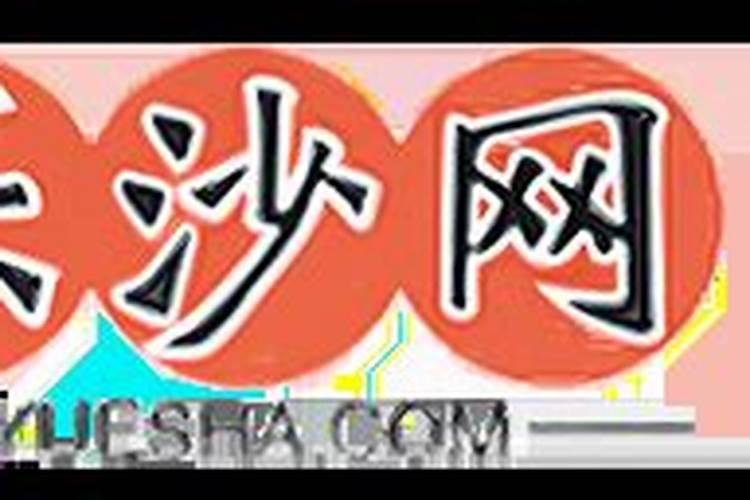 2025年夏天最早会在什么时候到来？