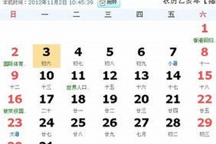 梦见很绿的水的预兆
