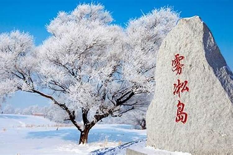 冬天12月早上几点天亮