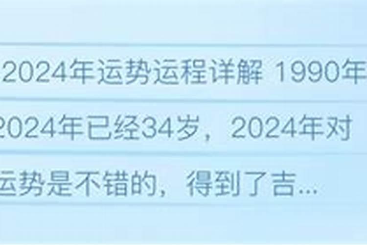 鬼节注意事项和禁忌大全 鬼节有什么禁忌和讲究今日头条