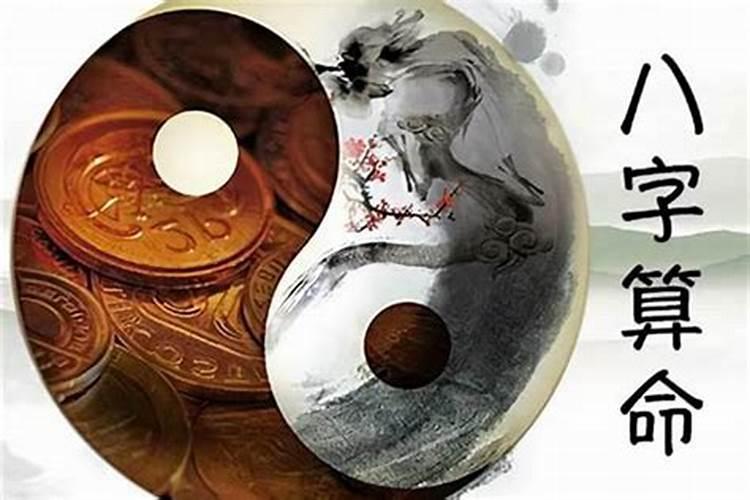 万年历合婚,八字合婚日期在万年历上显示不宜嫁娶,这个日子行吗？