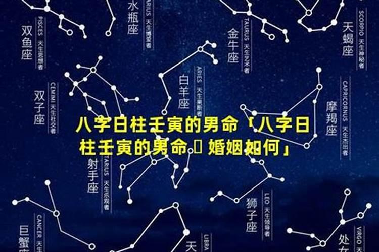 八字极弱的命格很惨吗,八字极弱的人运势如何