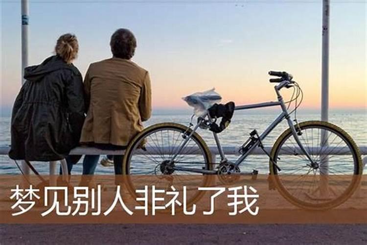 65年蛇人今年运气如何65年属蛇人的爱情怎么样？