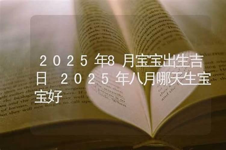 女人梦见过世父亲再次过世了