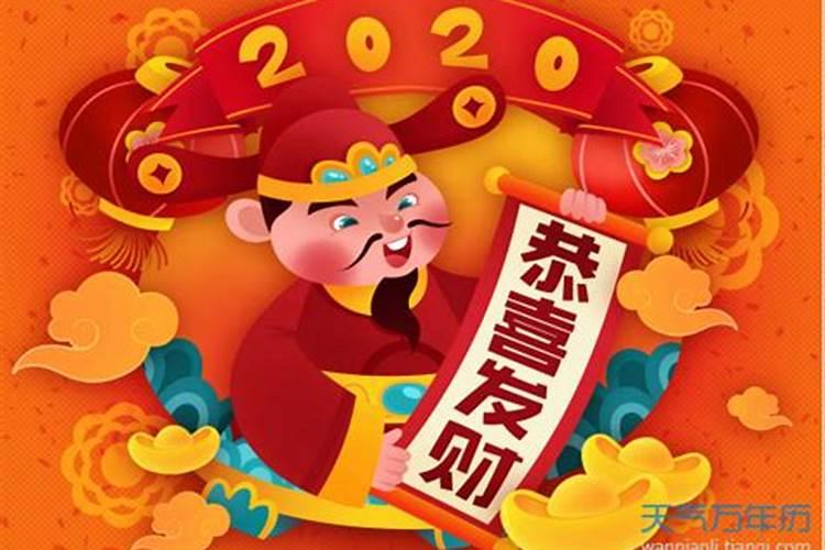 梦见腿上一个大口子