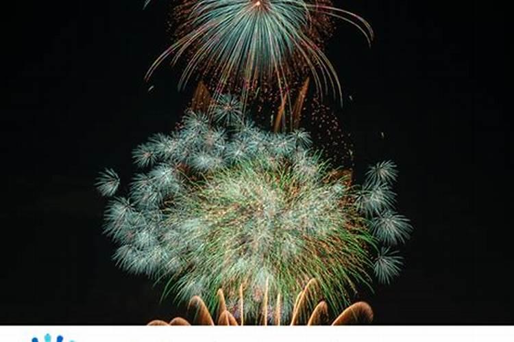2025年8月17日适合结婚吗