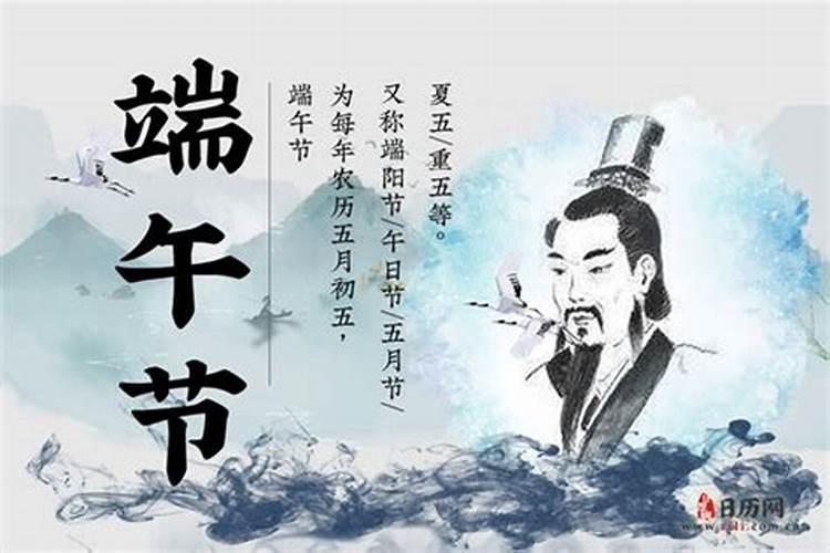 蛇进家里是什么预兆
