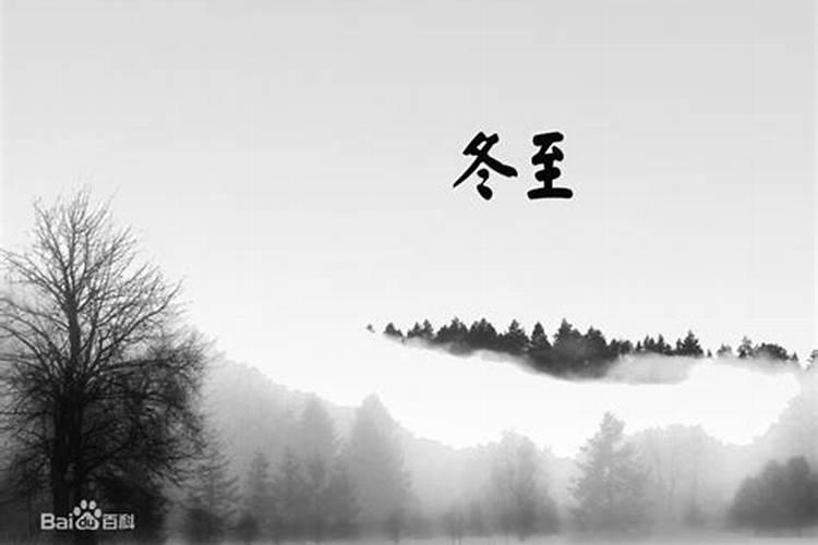本命年过后多久转运 本命年后几年会转运