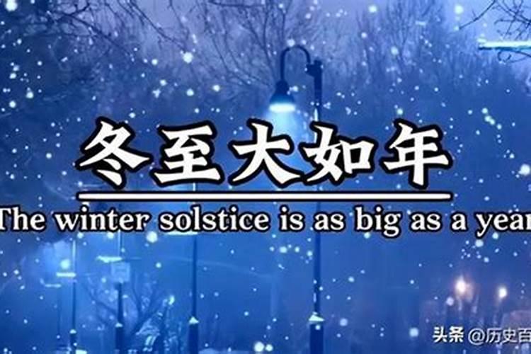 本命年几月份开始转运 戴转运珠除邪气鸿运当头？